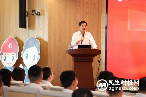 安心服务，守护万家——中国燃气全新客户服务品牌重磅发布