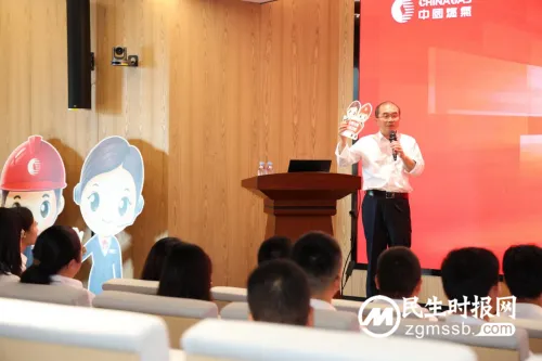 安心服务，守护万家——中国燃气全新客户服务品牌重磅发布