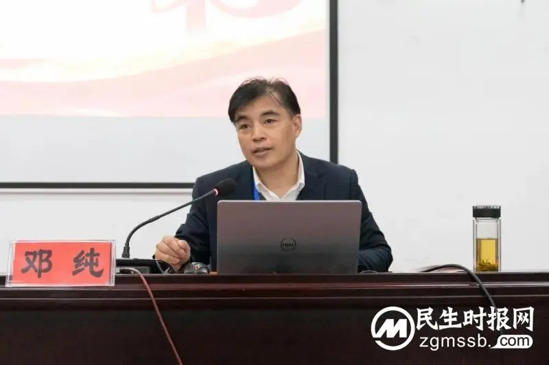 【学习宣传贯彻党的二十大精神】湘潭市中医医院学习宣传贯彻党的二十大精神专题培训暨2022年党员集中培训班,开班! 【学习宣传贯彻党的二十大精神】湘潭市中医医院学习宣传贯彻党的二十大精神专题培训暨2022年党员集中培训班,开班!