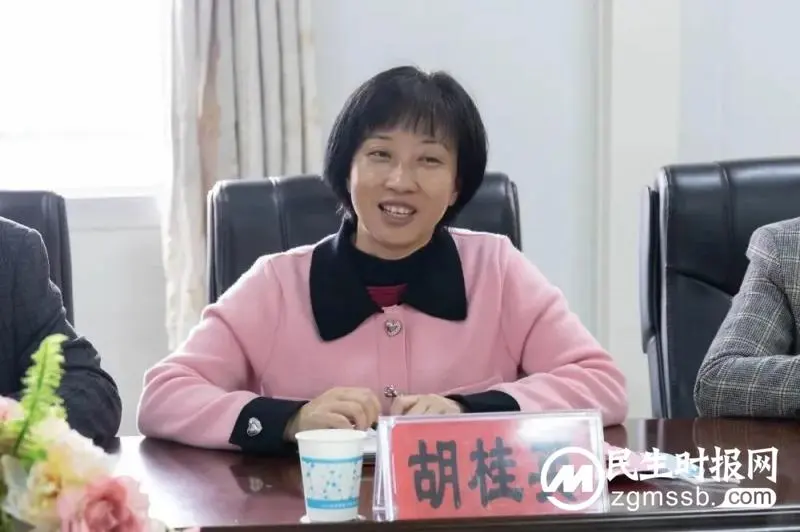 【中医·医者红】交流学习拓思路,互学互鉴谋发展——桂东县中医医院、嘉禾县中医医院两院专家团队来我院交流学习 【中医·医者红】交流学习拓思路,互学互鉴谋发展——桂东县中医医院、嘉禾县中医医院两院专家团队来我院交流学习