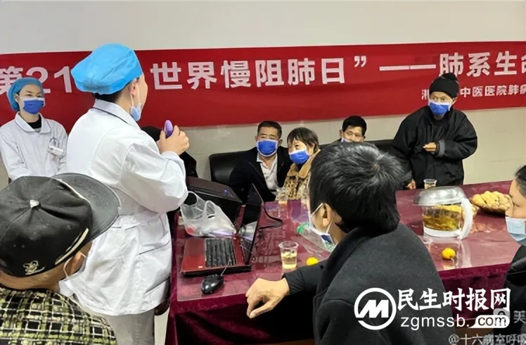 湘潭县中医院呼吸与危重症医学科第21个“世界慢阻肺日” 湘潭县中医院呼吸与危重症医学科第21个“世界慢阻肺日”