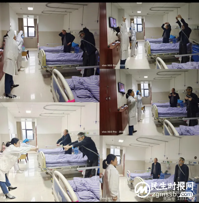 湘潭县中医院呼吸与危重症医学科第21个“世界慢阻肺日” 湘潭县中医院呼吸与危重症医学科第21个“世界慢阻肺日”
