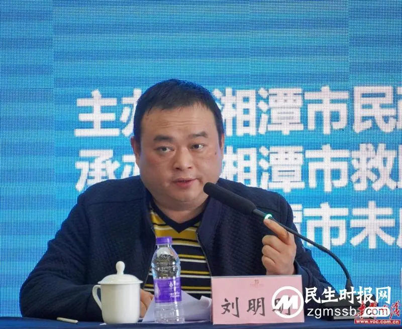 湘潭市开展全市流浪乞讨人员救助管理工作业务培训 湘潭市开展全市流浪乞讨人员救助管理工作业务培训