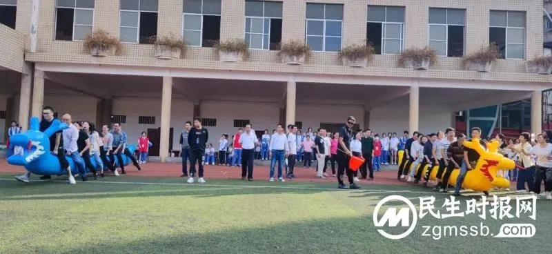 踔厉奋发，赛场争先——湘潭市第一中学举办2022年秋季教职工趣味运动会