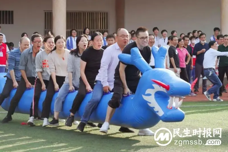 踔厉奋发，赛场争先——湘潭市第一中学举办2022年秋季教职工趣味运动会