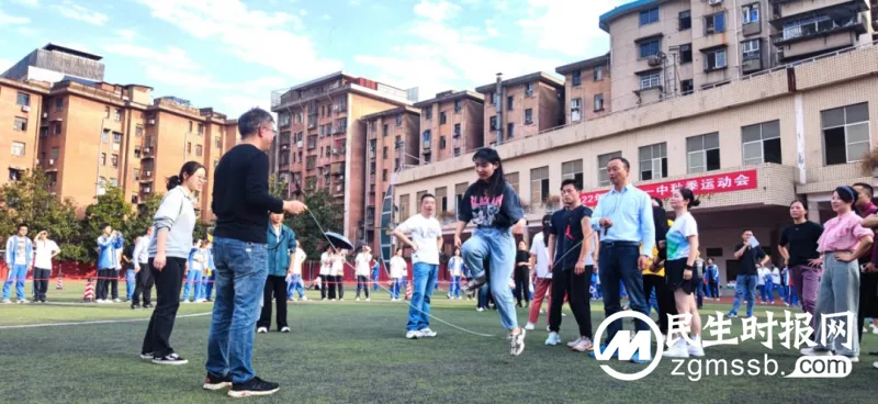 踔厉奋发，赛场争先——湘潭市第一中学举办2022年秋季教职工趣味运动会