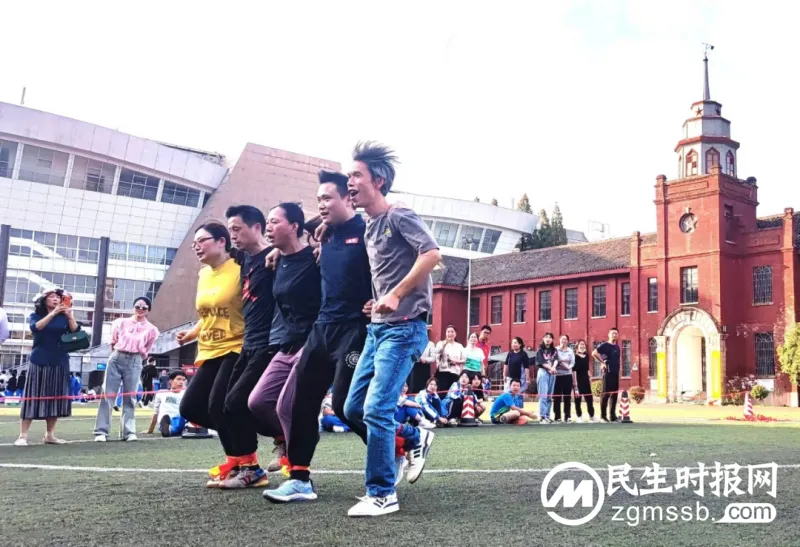 踔厉奋发，赛场争先——湘潭市第一中学举办2022年秋季教职工趣味运动会