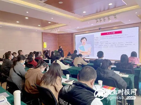 新都区民政局开展社会组织管理培育发展工作专题培训