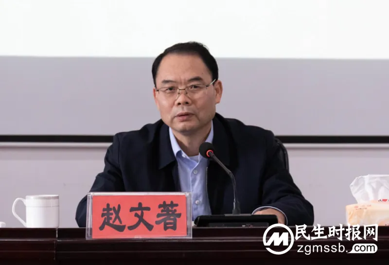 【学习宣传贯彻党的二十大精神】湘潭市中医医院学习宣传贯彻党的二十大精神专题培训暨2022年党员集中培训班,结业 【学习宣传贯彻党的二十大精神】湘潭市中医医院学习宣传贯彻党的二十大精神专题培训暨2022年党员集中培训班,结业
