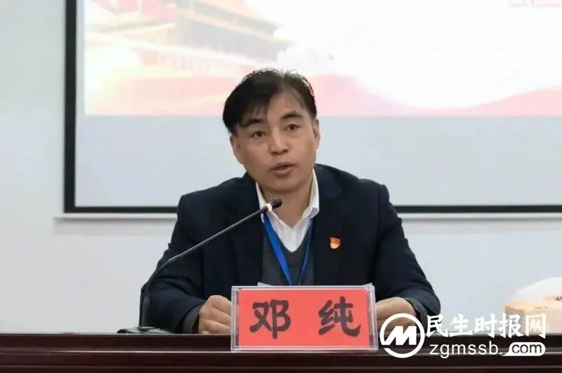 【学习宣传贯彻党的二十大精神】湘潭市中医医院学习宣传贯彻党的二十大精神专题培训暨2022年党员集中培训班,结业 【学习宣传贯彻党的二十大精神】湘潭市中医医院学习宣传贯彻党的二十大精神专题培训暨2022年党员集中培训班,结业