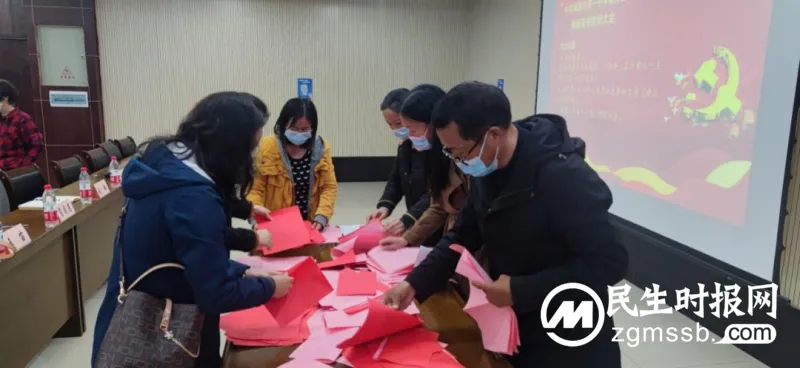 不忘初心担使命，踔厉奋发启新程——中共湘潭市第一中学委员会召开党员大会选举产生新一届党委会和纪律检查委员会