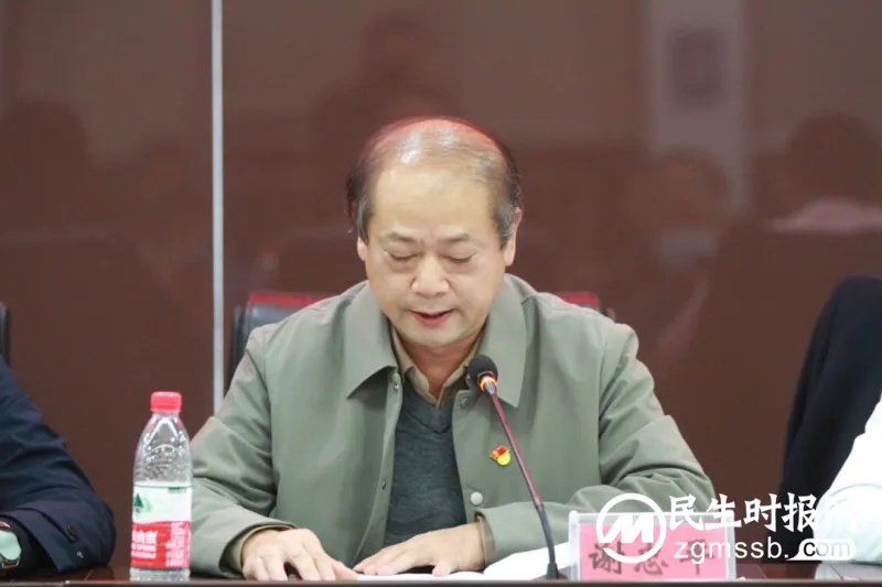 不忘初心担使命，踔厉奋发启新程——中共湘潭市第一中学委员会召开党员大会选举产生新一届党委会和纪律检查委员会