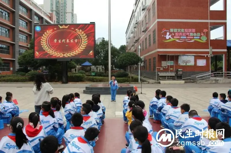 “一活动”“一行动”，司法行政在行动｜护航青春 携手共建平安无毒校园