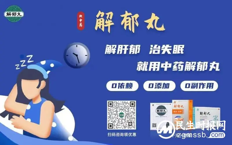 怎么根治失眠?长期失眠怎么办? 怎么根治失眠?长期失眠怎么办?