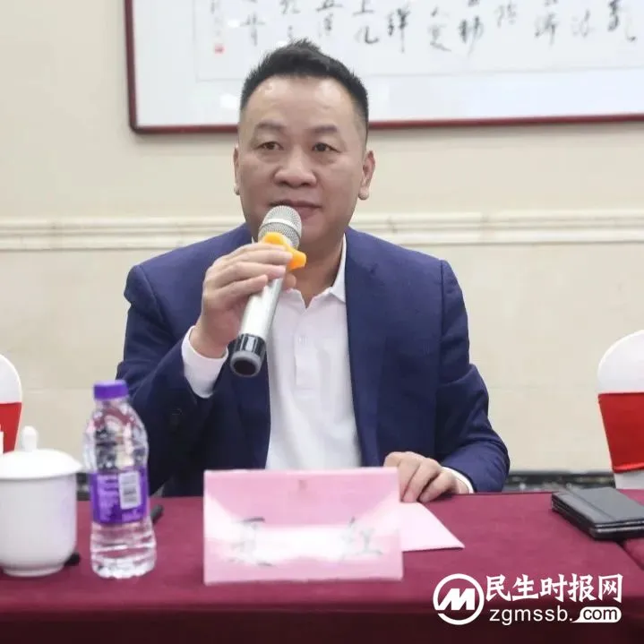 【中心医院·医者红】2022年湘潭市医学会血液病学专业委员会年会召开 【中心医院·医者红】2022年湘潭市医学会血液病学专业委员会年会召开