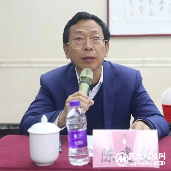 【中心医院·医者红】2022年湘潭市医学会血液病学专业委员会年会召开 【中心医院·医者红】2022年湘潭市医学会血液病学专业委员会年会召开