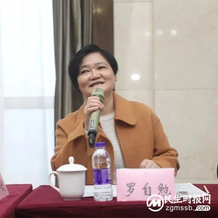 【中心医院·医者红】2022年湘潭市医学会血液病学专业委员会年会召开 【中心医院·医者红】2022年湘潭市医学会血液病学专业委员会年会召开