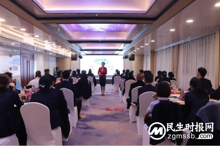 湘潭天易农商银行：举办优质文明服务专题培训