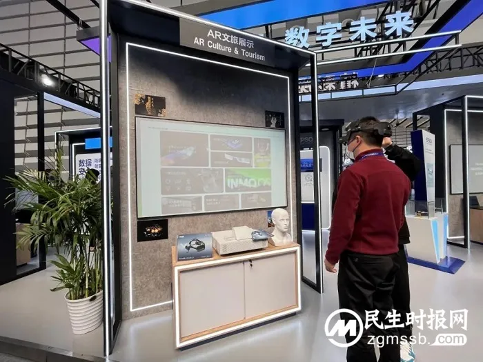 爱普生携AR新品亮相2022年世界互联网大会,深耕B端市场 爱普生携AR新品亮相2022年世界互联网大会,深耕B端市场