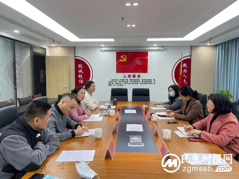 娄底市司法局来潭开展涉外公证案卷交叉评查