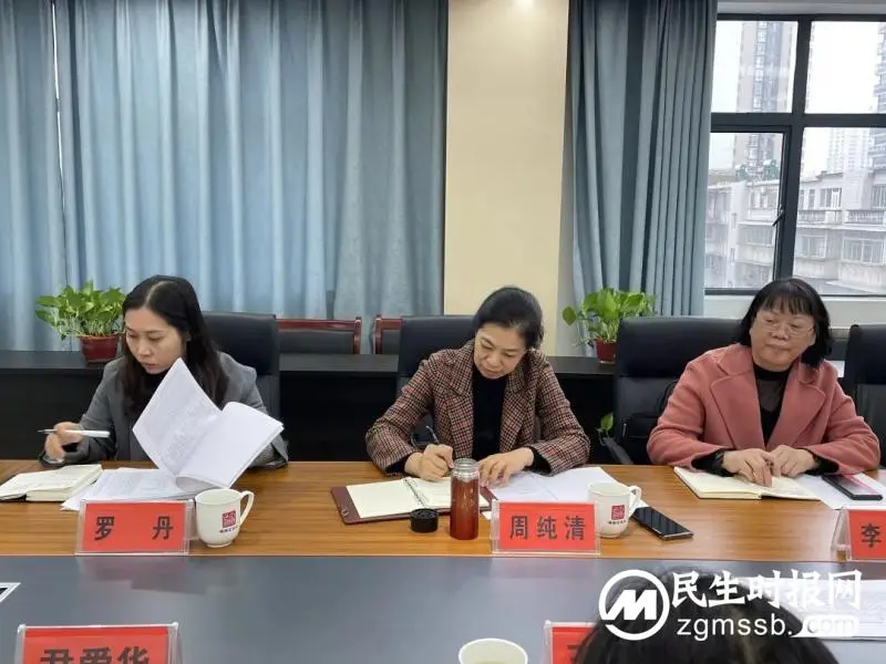 娄底市司法局来潭开展涉外公证案卷交叉评查