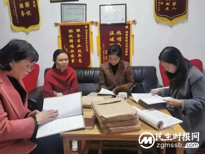 娄底市司法局来潭开展涉外公证案卷交叉评查
