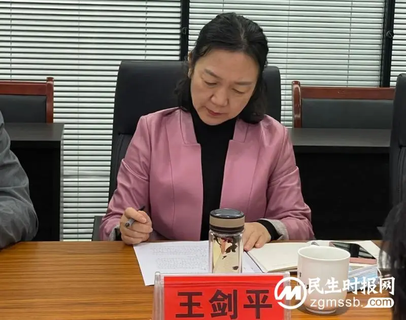 娄底市司法局来潭开展涉外公证案卷交叉评查