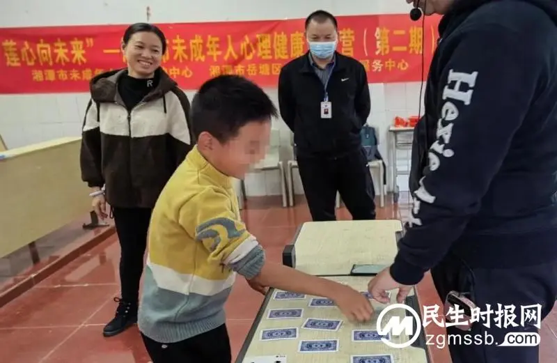 “落实一活动一行动”：“莲心向未来”未成年人心理健康成长营（第二期）第六次活动如期开展