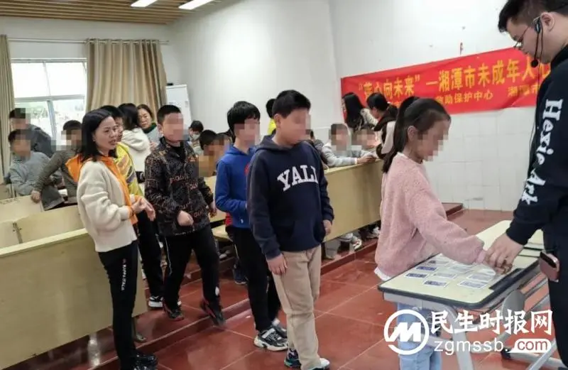 “落实一活动一行动”：“莲心向未来”未成年人心理健康成长营（第二期）第六次活动如期开展