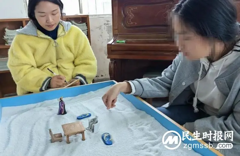 “落实一活动一行动”：“莲心向未来”未成年人心理健康成长营（第二期）第六次活动如期开展