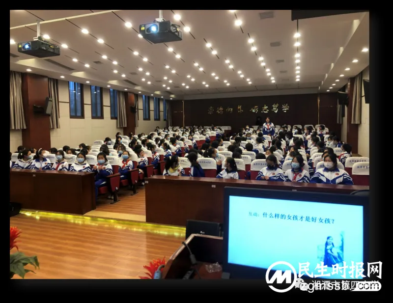 深入学习二十大,为青春护航,构筑风清气正的校园环境 深入学习二十大,为青春护航,构筑风清气正的校园环境