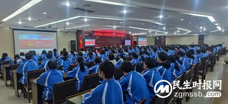 勇担新使命，奋进新征程|湘潭市第一中学2022年团员、学生代表大会