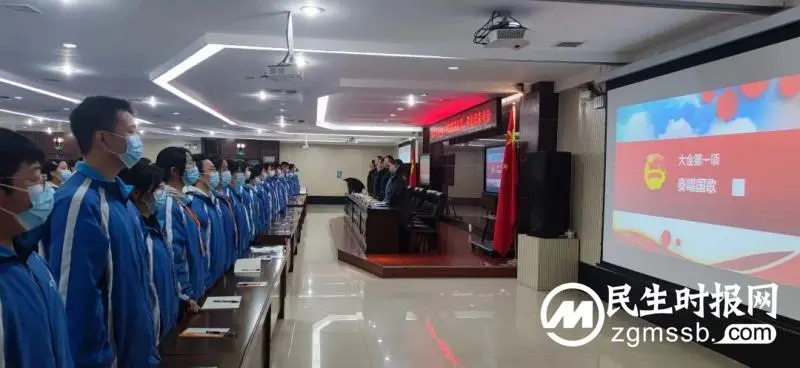 勇担新使命，奋进新征程|湘潭市第一中学2022年团员、学生代表大会