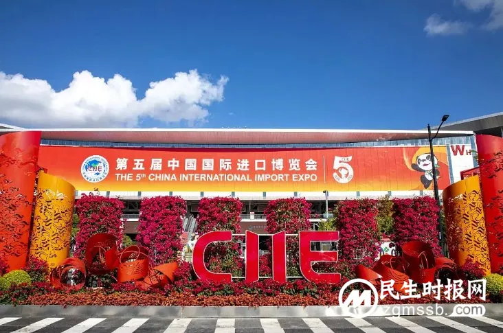 上海进博会上海馆唯一参展酒饮,十点一刻传递中国年轻一代的酒饮文化 上海进博会上海馆唯一参展酒饮,十点一刻传递中国年轻一代的酒饮文化