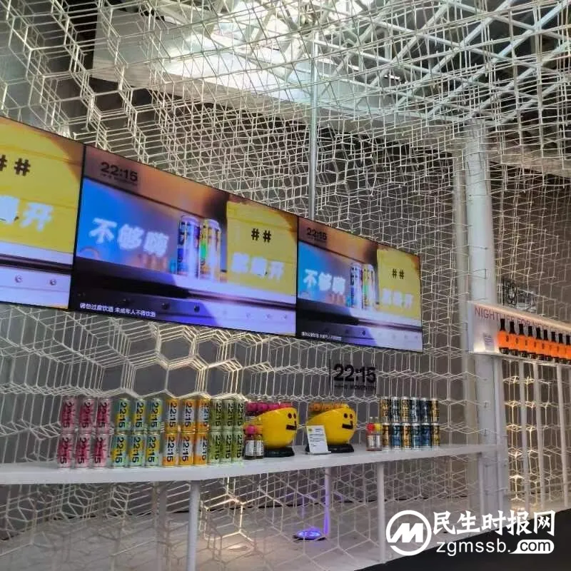 上海进博会上海馆唯一参展酒饮,十点一刻传递中国年轻一代的酒饮文化 上海进博会上海馆唯一参展酒饮,十点一刻传递中国年轻一代的酒饮文化