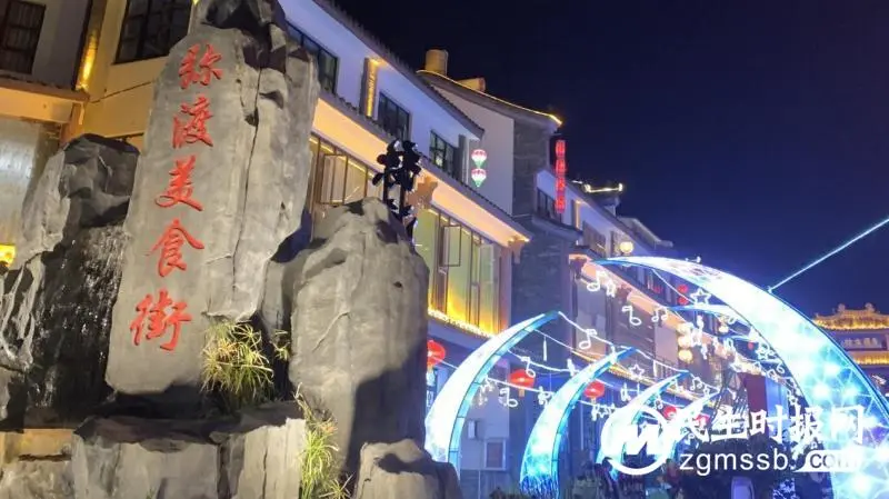 “小河淌水幸福弥渡”快手短视频大赛开启啦 “小河淌水幸福弥渡”快手短视频大赛开启啦