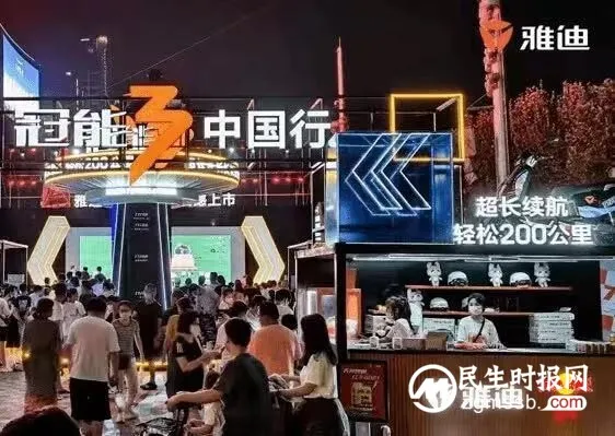 红牛维生素牛磺酸饮料强势出圈，一经上市，迅速引起经销商、消费者的广泛关注和好评