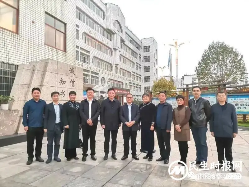 学习二十大精神,共创教育新篇章 学习二十大精神,共创教育新篇章