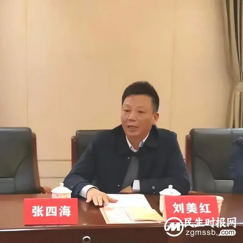 学习二十大精神,共创教育新篇章 学习二十大精神,共创教育新篇章
