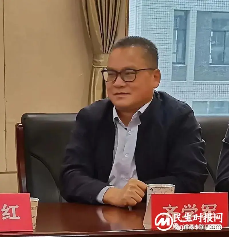 学习二十大精神,共创教育新篇章 学习二十大精神,共创教育新篇章