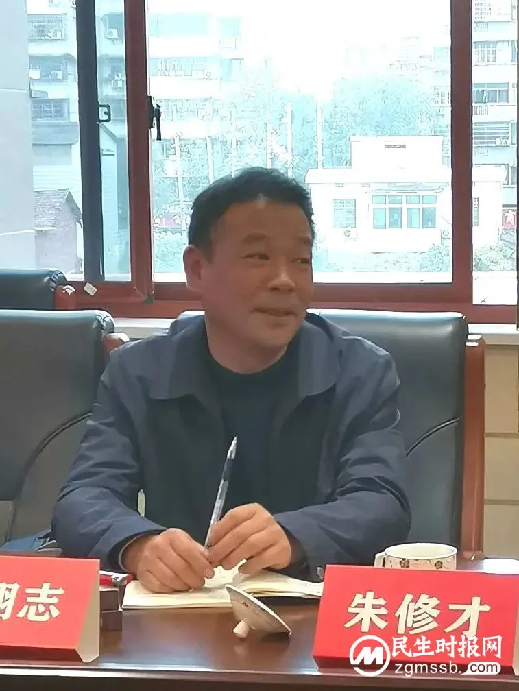 学习二十大精神,共创教育新篇章 学习二十大精神,共创教育新篇章