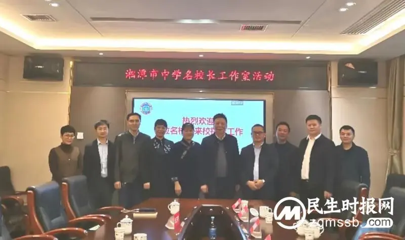 学习二十大精神,共创教育新篇章 学习二十大精神,共创教育新篇章