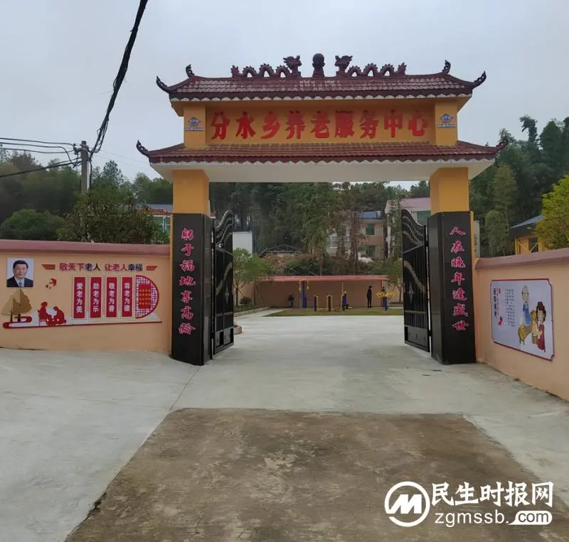 湘潭县:27项省市民生实事如期完成 湘潭县:27项省市民生实事如期完成
