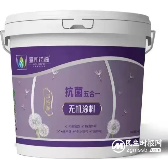 宣和钧釉抗菌釉面涂料助力医院建设，筑起“生命保护屏障”！