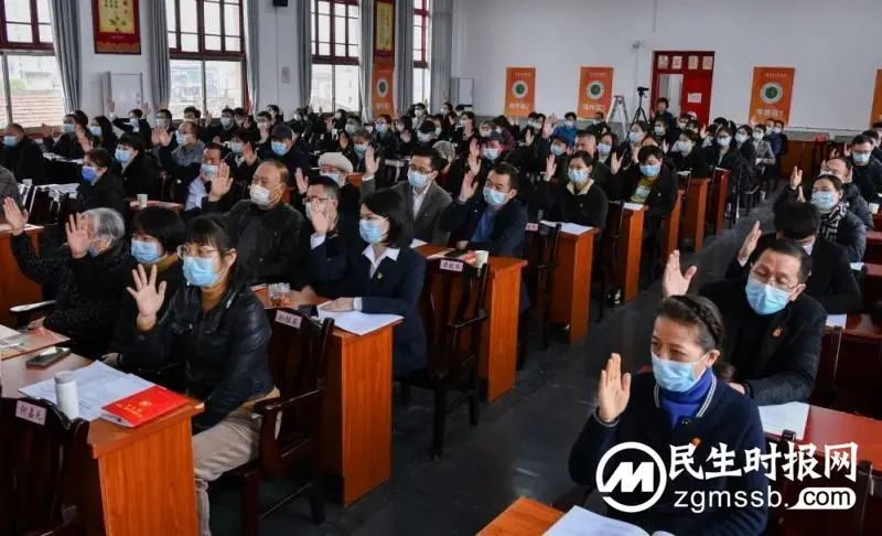 【中医·医者红】砥砺奋进奠基石 凝心聚力谱新章——中国共产党湘潭市中医医院党员大会胜利召开 【中医·医者红】砥砺奋进奠基石 凝心聚力谱新章——中国共产党湘潭市中医医院党员大会胜利召开