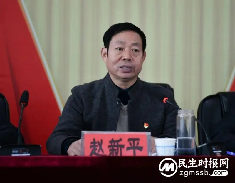 【中医·医者红】砥砺奋进奠基石 凝心聚力谱新章——中国共产党湘潭市中医医院党员大会胜利召开 【中医·医者红】砥砺奋进奠基石 凝心聚力谱新章——中国共产党湘潭市中医医院党员大会胜利召开