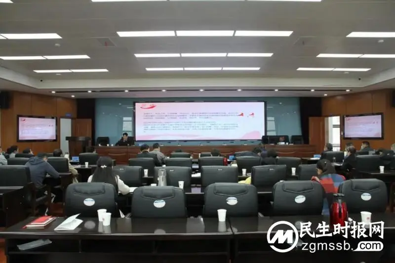 学习二十大,奋进新征程|湘潭市司法局开展 “党的二十大精神”第二期微宣讲活动 学习二十大,奋进新征程|湘潭市司法局开展 “党的二十大精神”第二期微宣讲活动