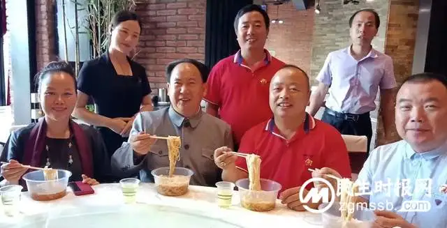 “守初心•敬伟人”—庆祝毛主席诞辰129周年倡议书 “守初心•敬伟人”—庆祝毛主席诞辰129周年倡议书