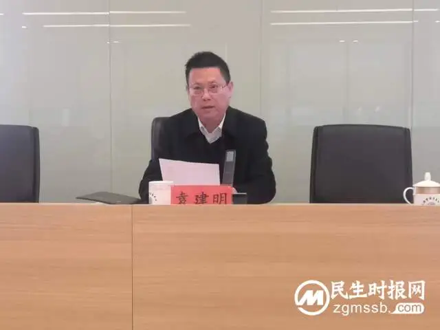 学习贯彻党的二十大精神 市委宣讲团来湘潭市公共资源交易中心宣讲 学习贯彻党的二十大精神 市委宣讲团来湘潭市公共资源交易中心宣讲