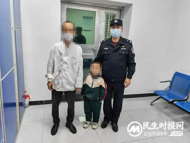 做个核酸丢了娃 民警帮忙速找回